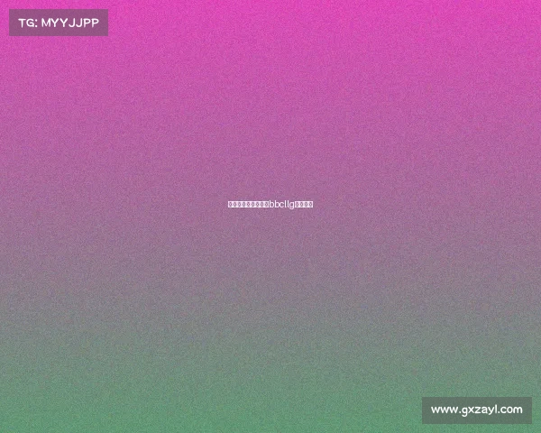 英国女子电子竞技—bbcllg女子电竞